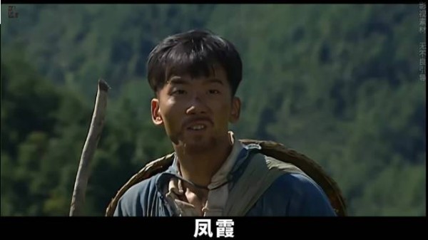 一场高烧,毁了这个家最水灵的姑娘 福贵