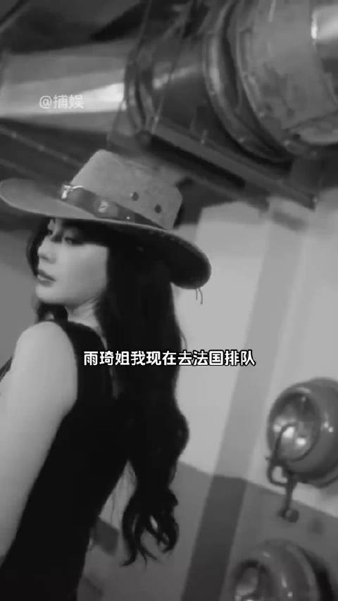 张雨绮气场自带压迫感，重刷才懂大女主气质