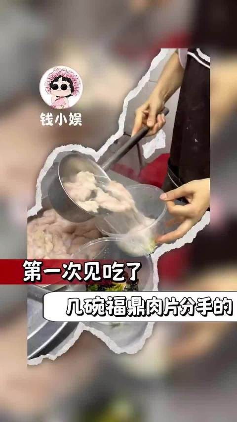 不要花穷人的钱这句话的含金量还在上升不要花穷人的钱万万没想到