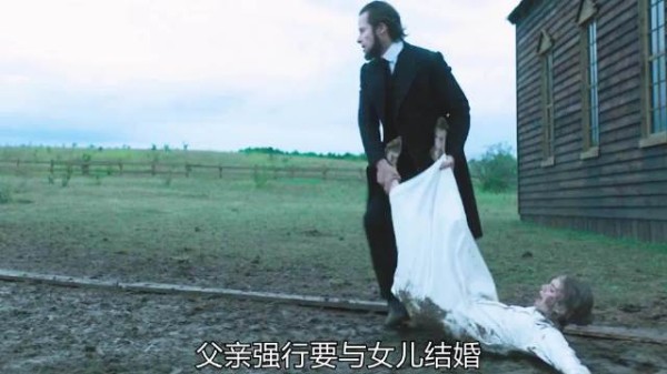 女孩少年悲惨遭遇，一口气讲完电影