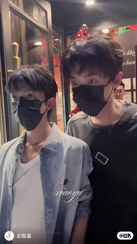卧槽咋这么多人