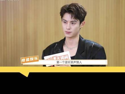 笑声如风拂过耳畔，第一声便唤出虞书欣的名字——心尖微颤，糖分爆表