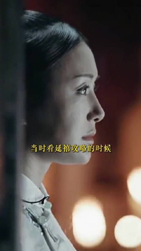 容音，你的刚烈我后知后觉啊