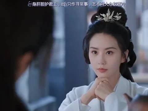 宁远舟最大的失望,从来不是帝王本性,而是枉死的弟兄,小舟系列之23-6