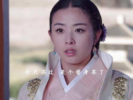 你借我的双眸凝望，映出的究竟是哪位故人