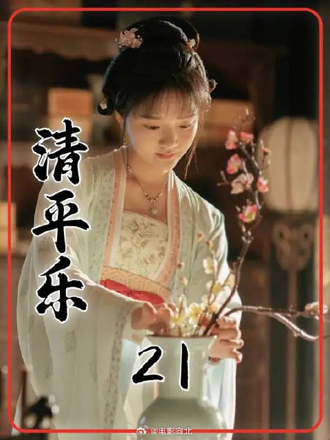明明嫁给了自己喜欢的人,却在新婚之夜独守空房泪流满面
