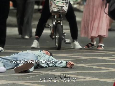 惠英红演绎不完美母亲角色，战玉梅展现灰色地带