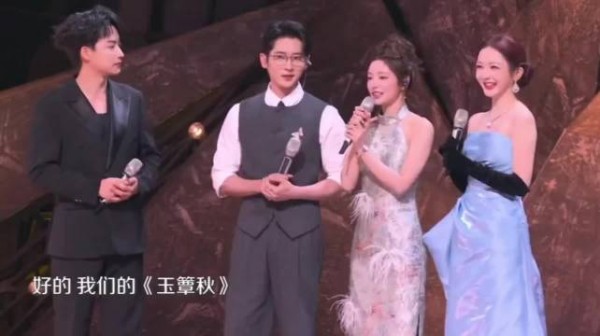 徐若晗丞磊组合画面质感拉满,氛围适配