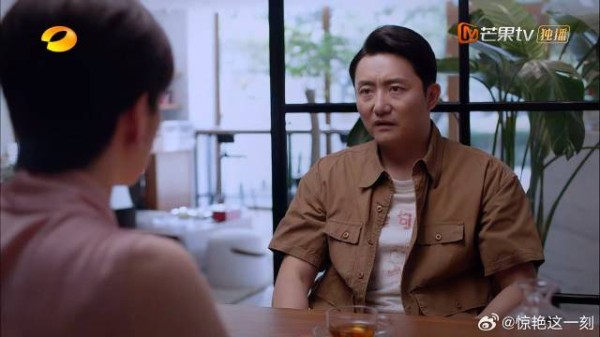 李海潮得知贺梅坐牢 将此事告贺子秋,哪料人家知道
