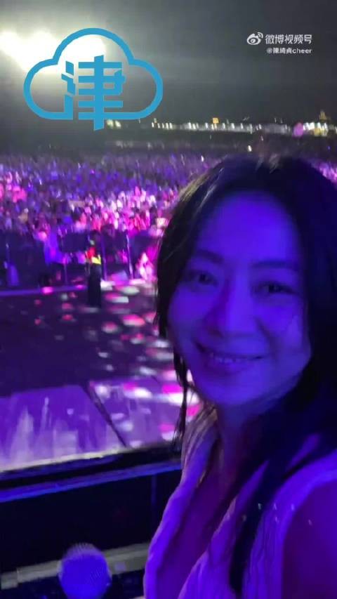 知名女歌手与前男友判决胜诉！网友：期待巡演！