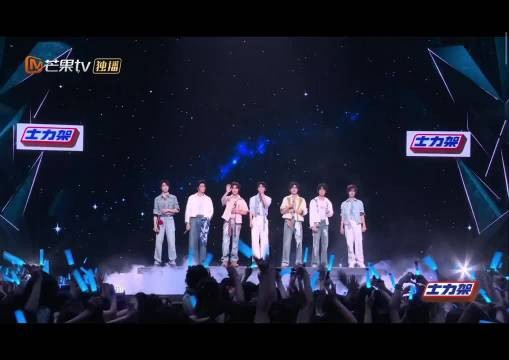 时代少年团每个人的梦想心愿！青春芒果夜