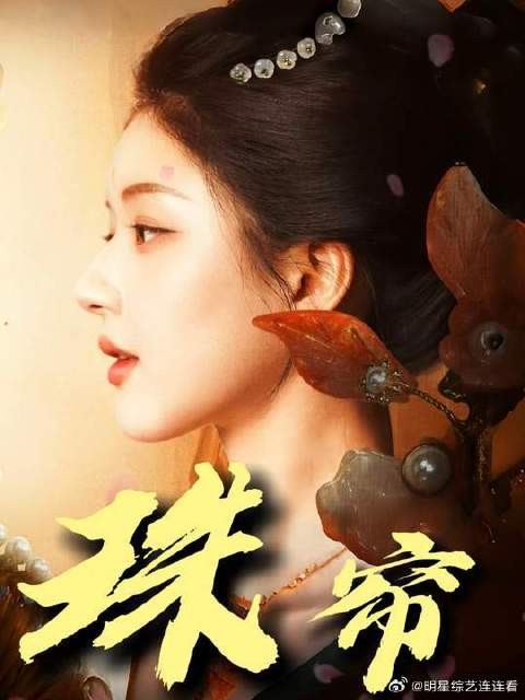 端午你是真·火眼金睛啊！隐藏彩虹都被你发现了！哈哈哈哈哈哈
