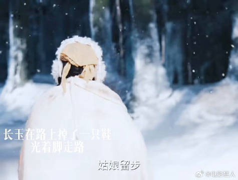 李怀安真的好细心知道长玉湿了鞋袜便让她一个人在