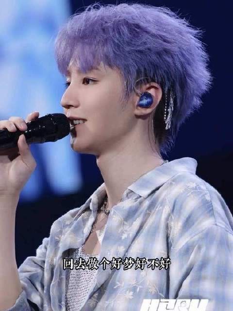 王俊凯再度开启小螃蟹逗趣模式啦