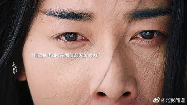 太子唯一敬仰的人为了他能留在朝廷自缢在他面前，逼得太子彻底黑化