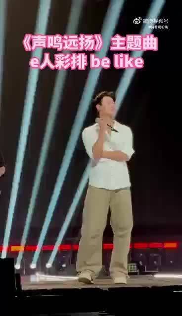 内娱人脉这一块还是得看芒果呀！全是官方入驻，都是熟人