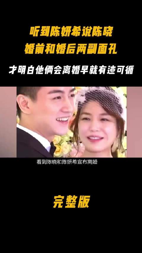 爱你的时候承诺是真的，不爱你的时候，他的冷暴力和绝情也是真的