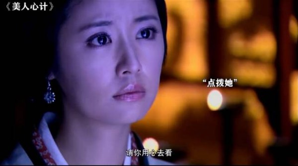 窦漪房一直不敢相信帝王的爱，旁人却看得清清楚楚，刘恒那份偏爱早就藏不住了