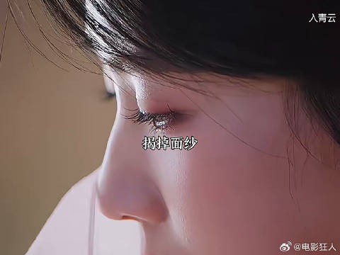 终于抓到老婆掉马纪伯宰各种孔雀开屏