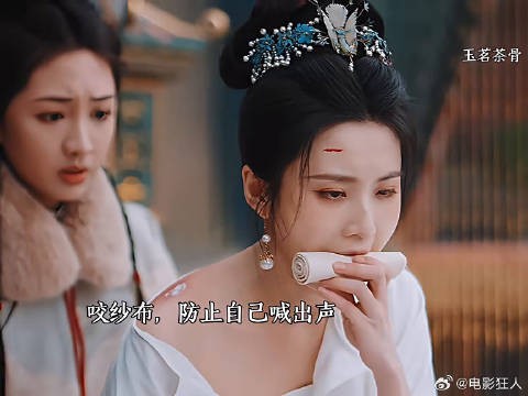 自己接上掉下的胳膊隔着屏幕都觉着疼
