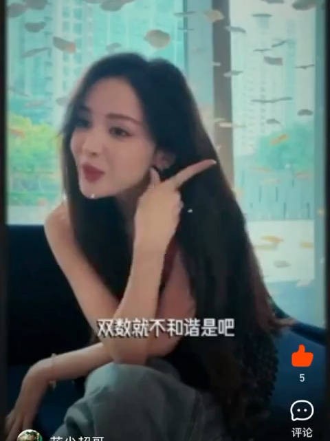 花少老成员爆猛料,双数季魔咒引娜扎回忆