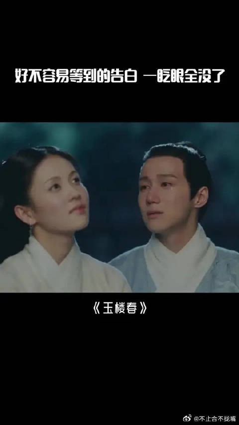 喜欢那么久的人一不小心就丢了