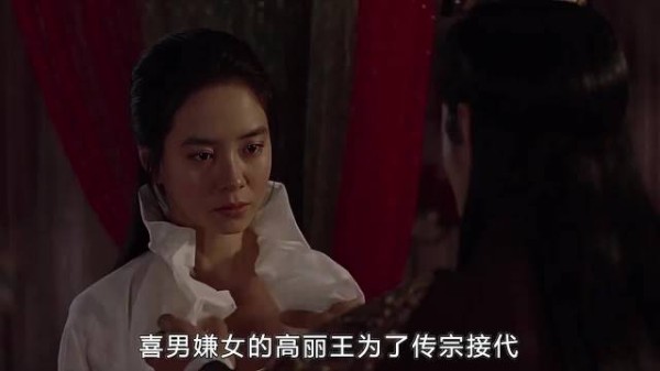 韩国历史挺有意思因为一个片段看了整部电影