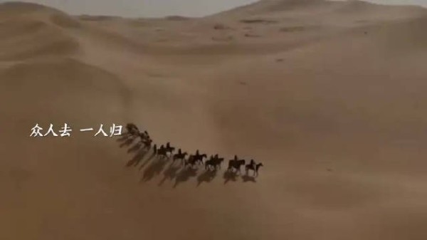 端午最后成为了一代女商人,可她唯独救不了心爱之人