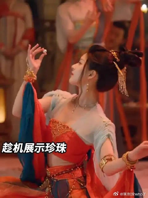 七百万一颗珍珠,真的有人会买吗