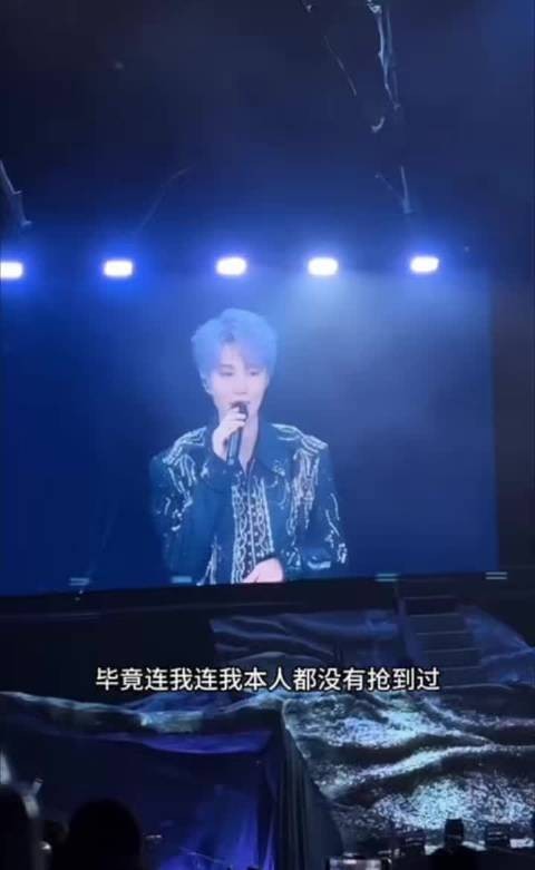 紫发小凯的现场魅力拉满,一句灵魂拷问让全场沸腾,这就是演唱会的意义吧