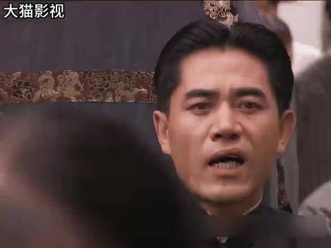 郑老屁和白景琦第一次相遇！