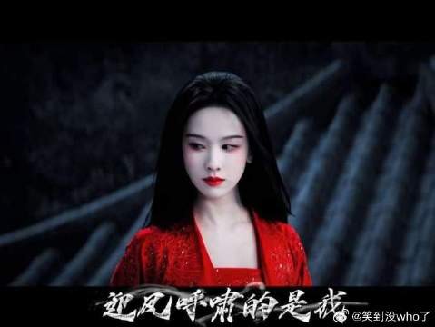 文潇没打的无心生大梦,雾妄言替你打了!