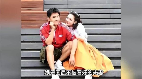 郭晓东程莉莎分合多次，郭晓东曾谈其他女友