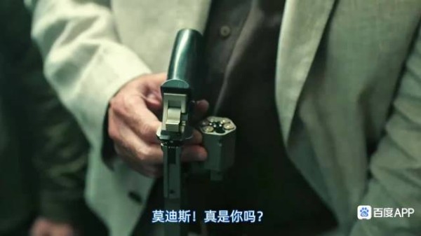 正反派对峙言语交锋,反派绝望求援大战一触即发
