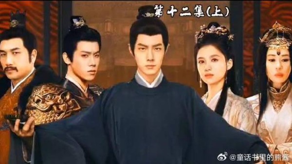 一个被尘封的谋杀疑云，真相即将浮出水面，肖战藏海传