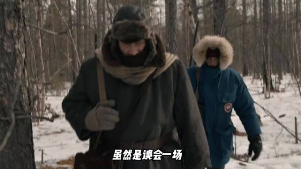 暴风雪中两男子被困冰窟，阿列克谢自曝逃亡十年秘密