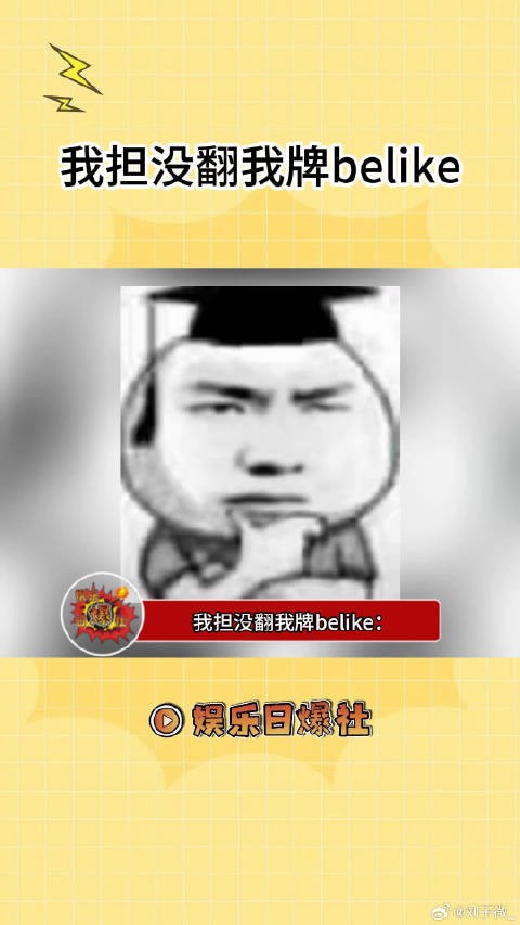 后续女神孙老师回复了嗷~~孙燕姿