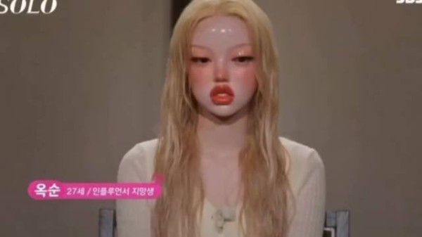 韩国恋综里的女网红... 这是韩国医美退步了吗？