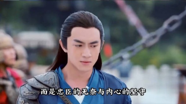 旧版丧心病狂新版过家家，楚乔传羞辱燕情节对比