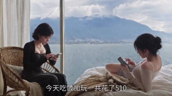 都说旅游是检验一段关系的照妖镜，我算是明白了