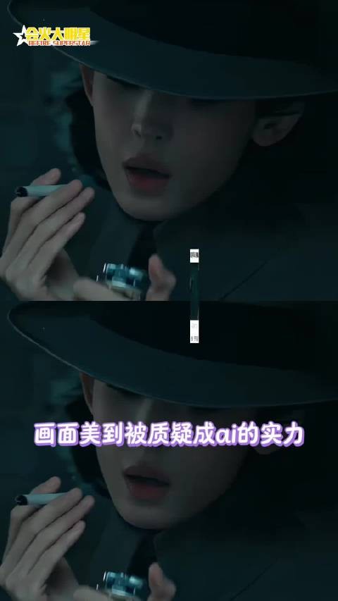 古力娜扎新剧旗袍造型美到被质疑AI，旗袍战神再加一
