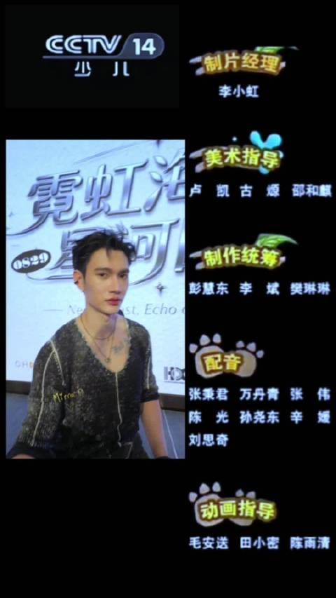 没有一个词听进去了 对抗路走到底了