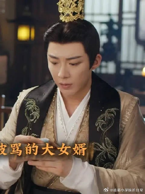 原来太子殿下吃回门宴也不容易