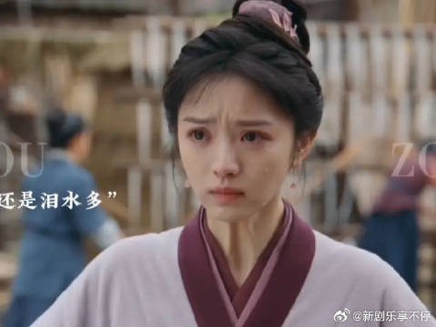 这滴泪竟然还要停留两天,我哭了谁知道啊