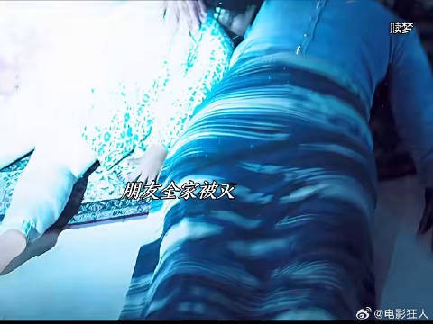 给你胆子大的朋友一个证明他的机会吧