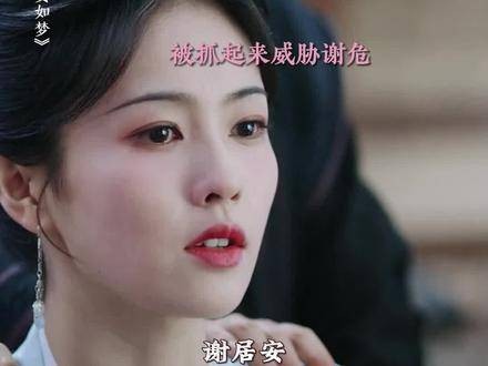 他视琴如命，却为救她甘愿舍弃抚琴之手