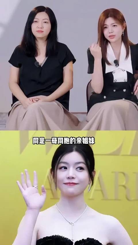 同是亲姐妹,陈妍希迎来第二春再谈离婚清醒通透,姐姐隐匿身后