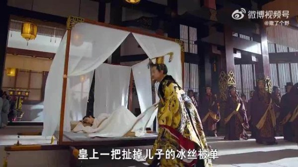 被嫌貌丑的和亲公主,掀开面纱那刻,将军看呆了