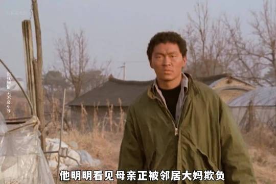一封永远无法寄达的信，揭开了韩国最痛的伤疤！
