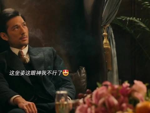 醒来：白月光的杀伤力还是这么强！